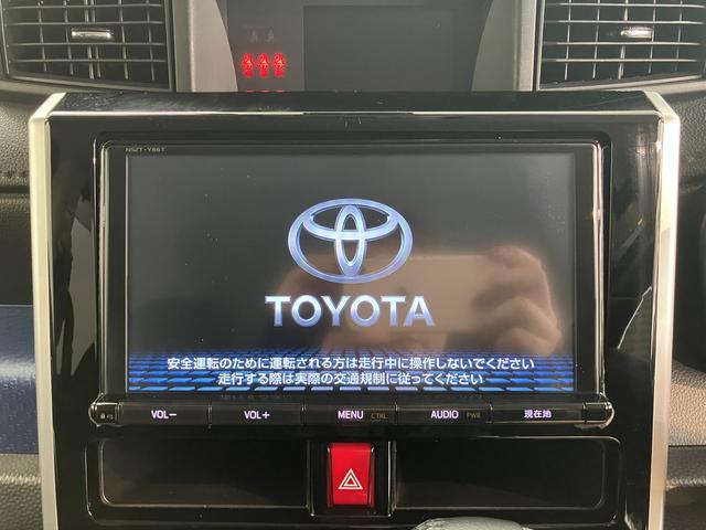 タンクカスタムG Sプッシュスタート 両側電動スライドドア 横滑り防止装置 アイドリングストップ オートライト LEDヘッドライト フロントフォグランプ クルーズコントロール 運転席・助手席シートヒーター 純正ナビ(愛媛県)の中古車