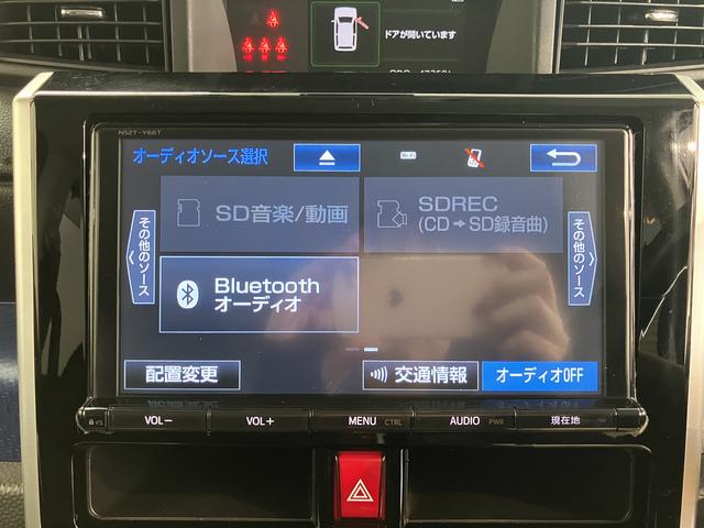タンクカスタムG Sプッシュスタート 両側電動スライドドア 横滑り防止装置 アイドリングストップ オートライト LEDヘッドライト フロントフォグランプ クルーズコントロール 運転席・助手席シートヒーター 純正ナビ(愛媛県)の中古車