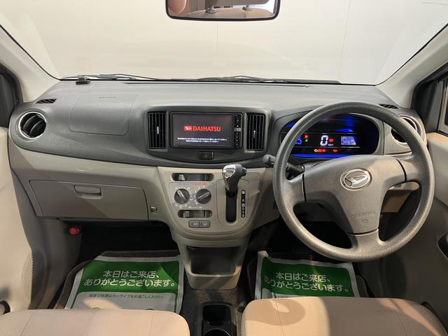 ミライースＸｆ４ＷＤ　アイドリングストップ　ハロゲンヘッドライト　マニュアルエアコン　純正ナビ　ＣＤ　ＤＶＤ　ＳＤ　ＵＳＢ　フルセグＴＶ　運転席・助手席エアバッグ　パワステ　パワーウインドウ　ＡＢＳ（愛媛県）の中古車