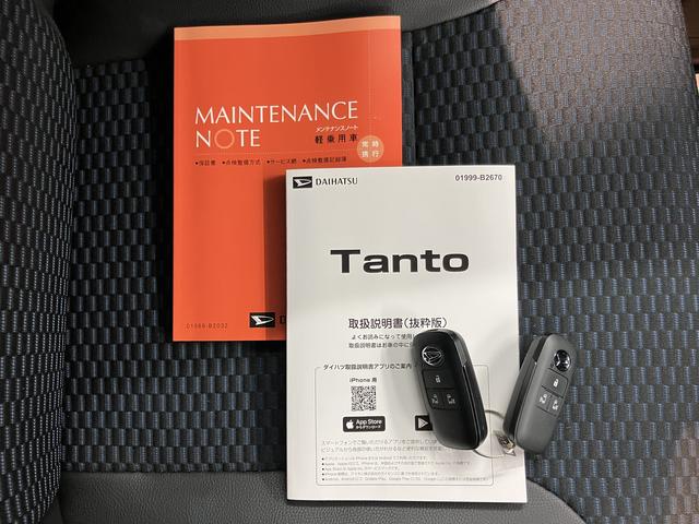 タントカスタムRSディスプレイオーディオ バックモニター フルセグTV USB Bluetooth ドライブレコーダー ETC 両側電動スライドドア 前席シートヒーター 障害物センサー オートライト LEDヘッドライト(愛媛県)の中古車