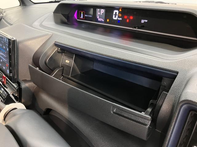タントカスタムRSディスプレイオーディオ バックモニター フルセグTV USB Bluetooth ドライブレコーダー ETC 両側電動スライドドア 前席シートヒーター 障害物センサー オートライト LEDヘッドライト(愛媛県)の中古車