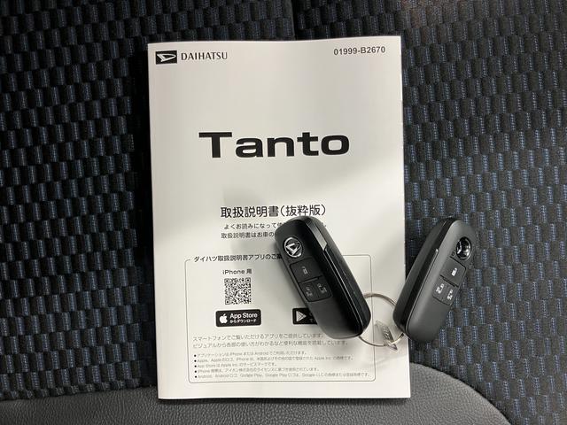 タントカスタムRSディスプレイオーディオ バックモニター フルセグTV USB Bluetooth ドライブレコーダー ETC 両側電動スライドドア 前席シートヒーター 障害物センサー オートライト LEDヘッドライト(愛媛県)の中古車