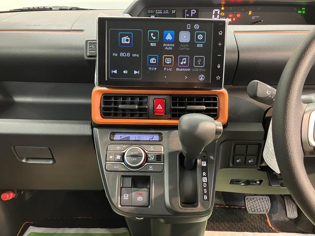 タントファンクロスプッシュスタート 両側電動スライドドア ベンチシート 運転席・助手席シートヒーター 電動パーキングブレーキ 横滑り防止装置 アイドリングストップ オートライト LEDヘッドライト フロントフォグランプ(愛媛県)の中古車