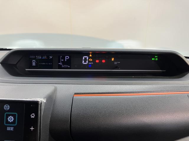 タントファンクロスプッシュスタート 両側電動スライドドア ベンチシート 運転席・助手席シートヒーター 電動パーキングブレーキ 横滑り防止装置 アイドリングストップ オートライト LEDヘッドライト フロントフォグランプ(愛媛県)の中古車