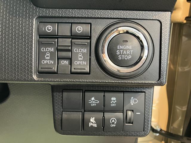 タントファンクロスプッシュスタート 両側電動スライドドア ベンチシート 運転席・助手席シートヒーター 電動パーキングブレーキ 横滑り防止装置 アイドリングストップ オートライト LEDヘッドライト フロントフォグランプ(愛媛県)の中古車
