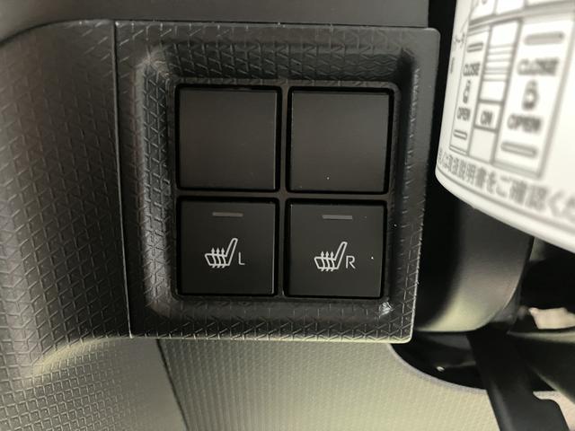 タントファンクロスプッシュスタート 両側電動スライドドア ベンチシート 運転席・助手席シートヒーター 電動パーキングブレーキ 横滑り防止装置 アイドリングストップ オートライト LEDヘッドライト フロントフォグランプ(愛媛県)の中古車