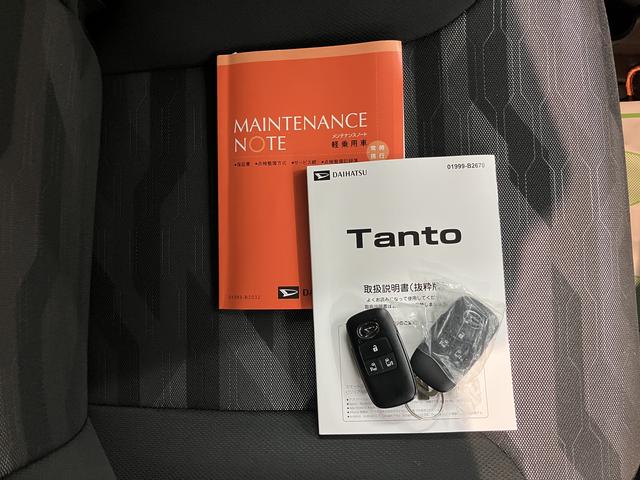 タントファンクロスプッシュスタート 両側電動スライドドア ベンチシート 運転席・助手席シートヒーター 電動パーキングブレーキ 横滑り防止装置 アイドリングストップ オートライト LEDヘッドライト フロントフォグランプ(愛媛県)の中古車