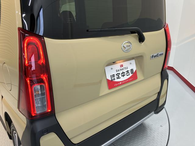 タントファンクロスプッシュスタート 両側電動スライドドア ベンチシート 運転席・助手席シートヒーター 電動パーキングブレーキ 横滑り防止装置 アイドリングストップ オートライト LEDヘッドライト フロントフォグランプ(愛媛県)の中古車