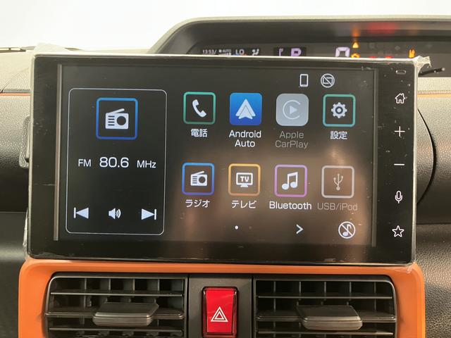 タントファンクロスプッシュスタート 両側電動スライドドア ベンチシート 運転席・助手席シートヒーター 電動パーキングブレーキ 横滑り防止装置 アイドリングストップ オートライト LEDヘッドライト フロントフォグランプ(愛媛県)の中古車