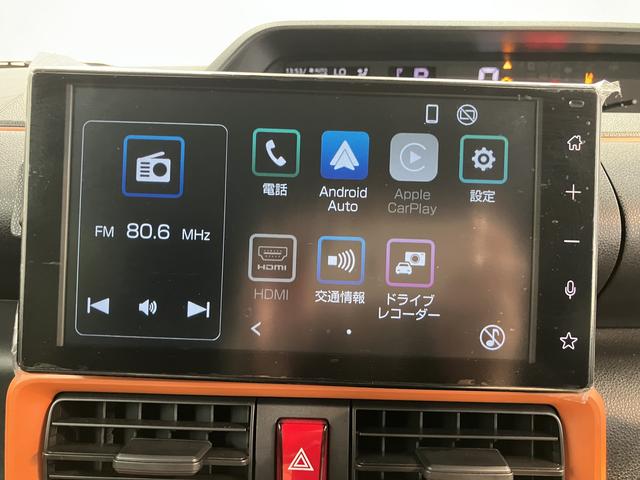 タントファンクロスプッシュスタート 両側電動スライドドア ベンチシート 運転席・助手席シートヒーター 電動パーキングブレーキ 横滑り防止装置 アイドリングストップ オートライト LEDヘッドライト フロントフォグランプ(愛媛県)の中古車