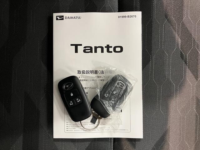 タントファンクロスプッシュスタート 両側電動スライドドア ベンチシート 運転席・助手席シートヒーター 電動パーキングブレーキ 横滑り防止装置 アイドリングストップ オートライト LEDヘッドライト フロントフォグランプ(愛媛県)の中古車