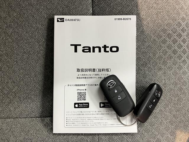 タントＸディスプレイオーディオ　バックモニター　フルセグＴＶ　ＵＳＢ　Ｂｌｕｅｔｏｏｔｈ　ドライブレコーダー　ＥＴＣ　左側電動スライドドア　障害物センサー　オートライト　ＬＥＤヘッドライト　前席シートヒーター（愛媛県）の中古車