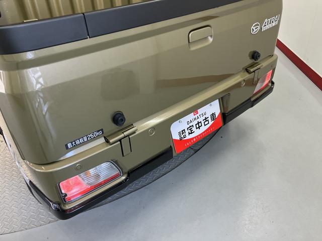 アトレーアトレーデッキバンプッシュスタート　横滑り防止装置　コーナーセンサー　アイドリングストップ　ＬＥＤヘッドライト　フロントフォグランプ　アダプティブクルーズコントロール　純正ディスプレイオーディオ　ドライブレコーダー（愛媛県）の中古車