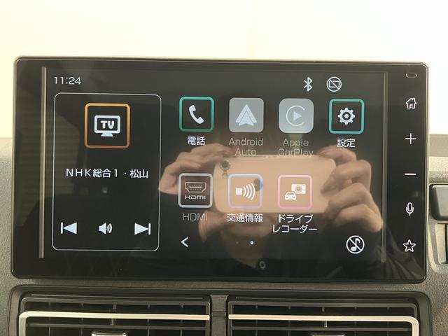 アトレーアトレーデッキバンプッシュスタート　横滑り防止装置　コーナーセンサー　アイドリングストップ　ＬＥＤヘッドライト　フロントフォグランプ　アダプティブクルーズコントロール　純正ディスプレイオーディオ　ドライブレコーダー（愛媛県）の中古車