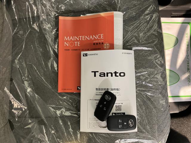 タントXリミテッドプッシュスタート 両側電動スライドドア オートライト LEDヘッドライト 電動パーキングブレーキ 横滑り防止装置 オーディオレス バックカメラ コーナーセンサー アイドリングストップ ベンチシート(愛媛県)の中古車