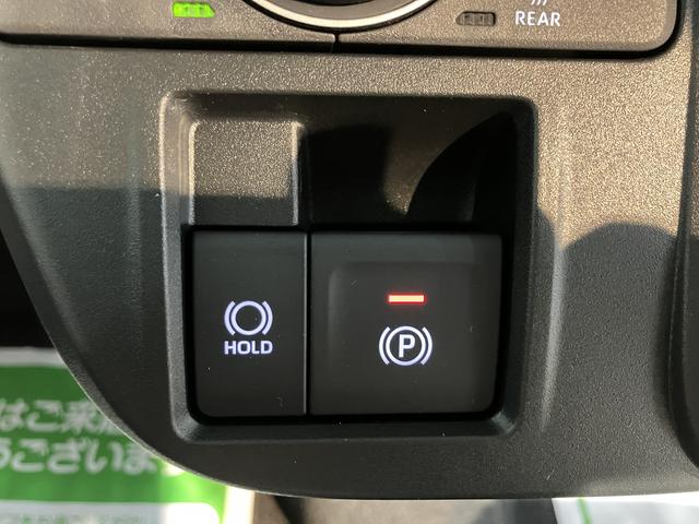 タントXリミテッドプッシュスタート 両側電動スライドドア オートライト LEDヘッドライト 電動パーキングブレーキ 横滑り防止装置 オーディオレス バックカメラ コーナーセンサー アイドリングストップ ベンチシート(愛媛県)の中古車