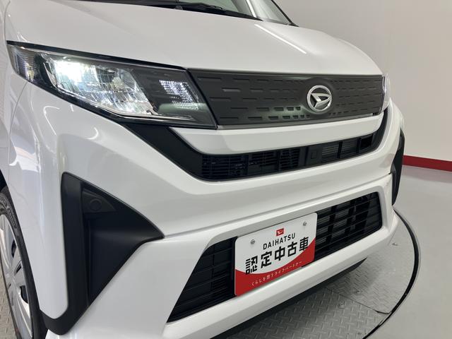 ムーヴXプッシュスタート 片側電動スライドドア 横滑り防止装置 コーナーセンサー アイドリングストップ オートライト LEDヘッドライト ベンチシート オーディオレス オートエアコン(愛媛県)の中古車