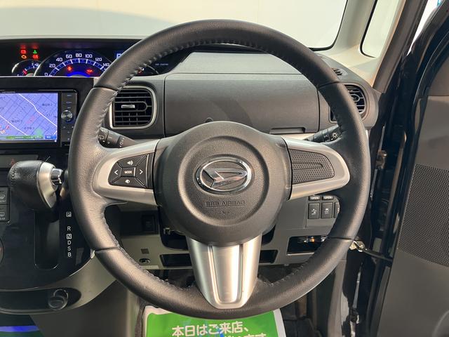 タントカスタムＲＳ　トップエディションＳＡIIナビ　バックモニター　フルセグＴＶ　ＣＤ　ＤＶＤ　ＵＳＢ　ＥＴＣ　両側電動スライドドア　ベンチシート　オートライト　ＬＥＤヘッドライト　アイドリングストップ　電動格納ドアミラー　キーフリーシステム（愛媛県）の中古車