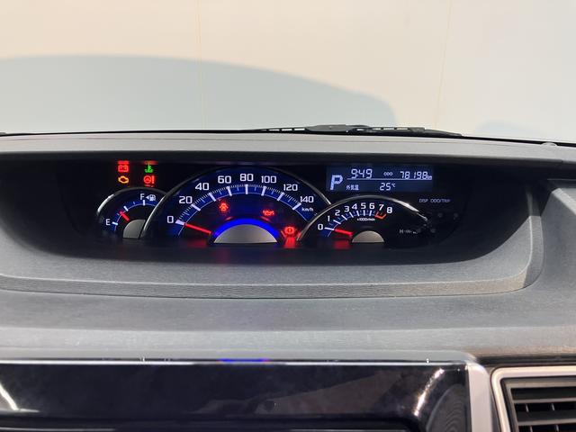 タントカスタムＲＳ　トップエディションＳＡIIナビ　バックモニター　フルセグＴＶ　ＣＤ　ＤＶＤ　ＵＳＢ　ＥＴＣ　両側電動スライドドア　ベンチシート　オートライト　ＬＥＤヘッドライト　アイドリングストップ　電動格納ドアミラー　キーフリーシステム（愛媛県）の中古車