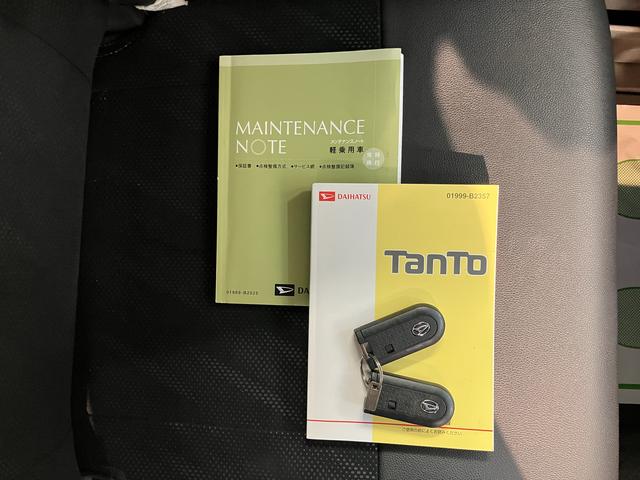 タントカスタムＲＳ　トップエディションＳＡIIナビ　バックモニター　フルセグＴＶ　ＣＤ　ＤＶＤ　ＵＳＢ　ＥＴＣ　両側電動スライドドア　ベンチシート　オートライト　ＬＥＤヘッドライト　アイドリングストップ　電動格納ドアミラー　キーフリーシステム（愛媛県）の中古車