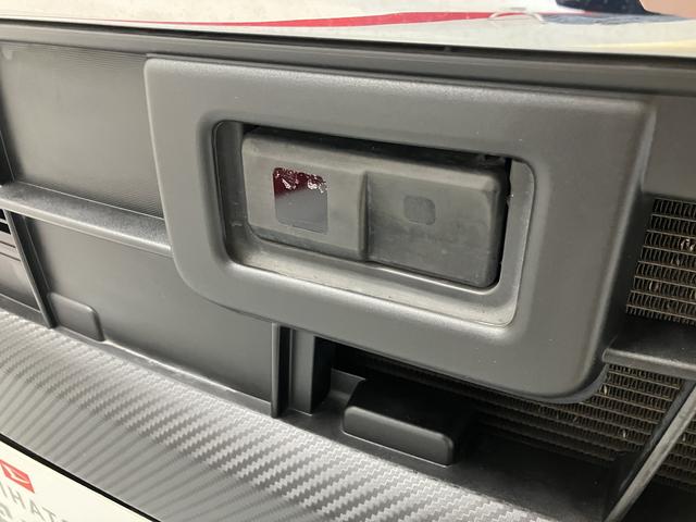 タントカスタムＲＳ　トップエディションＳＡIIナビ　バックモニター　フルセグＴＶ　ＣＤ　ＤＶＤ　ＵＳＢ　ＥＴＣ　両側電動スライドドア　ベンチシート　オートライト　ＬＥＤヘッドライト　アイドリングストップ　電動格納ドアミラー　キーフリーシステム（愛媛県）の中古車