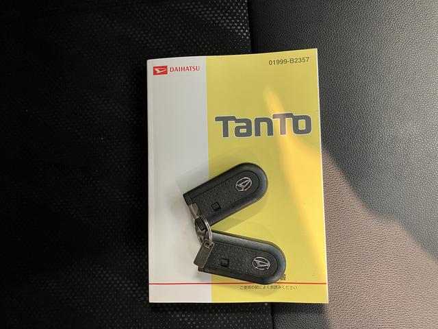 タントカスタムＲＳ　トップエディションＳＡIIナビ　バックモニター　フルセグＴＶ　ＣＤ　ＤＶＤ　ＵＳＢ　ＥＴＣ　両側電動スライドドア　ベンチシート　オートライト　ＬＥＤヘッドライト　アイドリングストップ　電動格納ドアミラー　キーフリーシステム（愛媛県）の中古車
