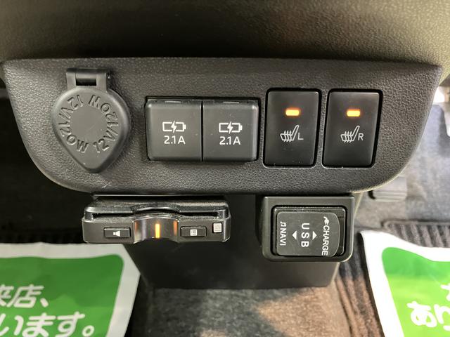 ミラトコットG SAIII純正ナビ パノラマモニター フルセグTV CD DVD USB Bluetooth ETC 前席シートヒーター プッシュスタート アイドリングストップ オートライト LEDヘッドライト キーフリー(愛媛県)の中古車