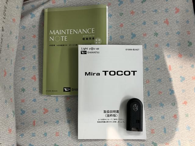 ミラトコットG SAIII純正ナビ パノラマモニター フルセグTV CD DVD USB Bluetooth ETC 前席シートヒーター プッシュスタート アイドリングストップ オートライト LEDヘッドライト キーフリー(愛媛県)の中古車