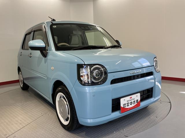 ミラトコットG SAIII純正ナビ パノラマモニター フルセグTV CD DVD USB Bluetooth ETC 前席シートヒーター プッシュスタート アイドリングストップ オートライト LEDヘッドライト キーフリー(愛媛県)の中古車