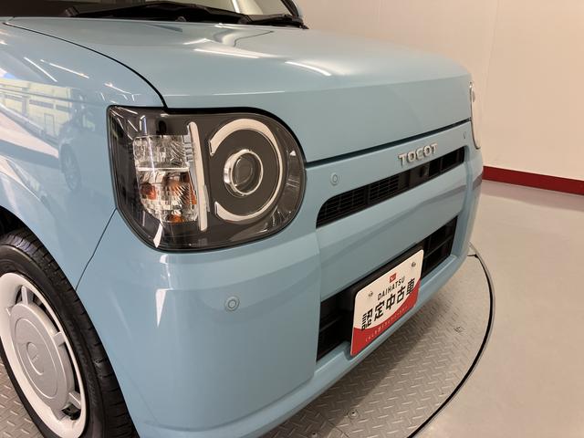 ミラトコットG SAIII純正ナビ パノラマモニター フルセグTV CD DVD USB Bluetooth ETC 前席シートヒーター プッシュスタート アイドリングストップ オートライト LEDヘッドライト キーフリー(愛媛県)の中古車