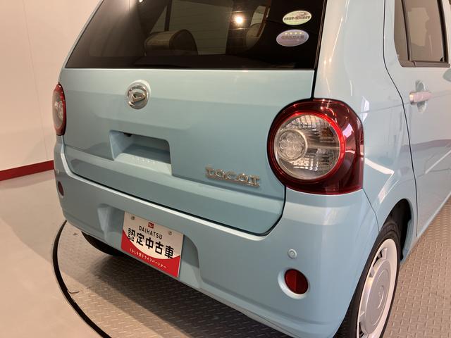 ミラトコットG SAIII純正ナビ パノラマモニター フルセグTV CD DVD USB Bluetooth ETC 前席シートヒーター プッシュスタート アイドリングストップ オートライト LEDヘッドライト キーフリー(愛媛県)の中古車