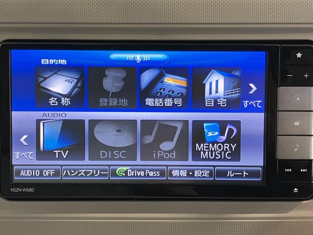ミラトコットG SAIII純正ナビ パノラマモニター フルセグTV CD DVD USB Bluetooth ETC 前席シートヒーター プッシュスタート アイドリングストップ オートライト LEDヘッドライト キーフリー(愛媛県)の中古車