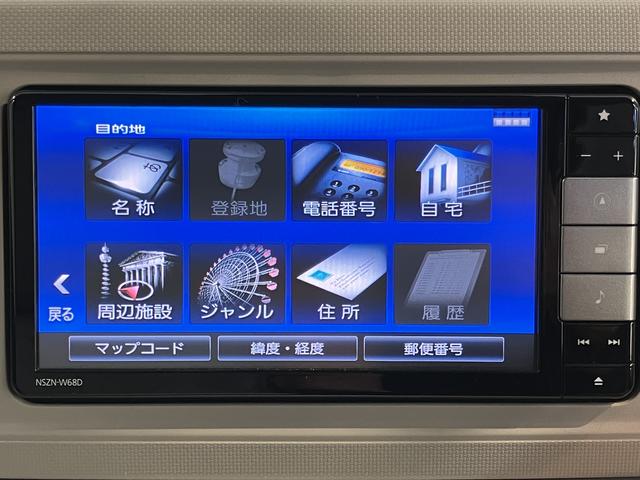 ミラトコットG SAIII純正ナビ パノラマモニター フルセグTV CD DVD USB Bluetooth ETC 前席シートヒーター プッシュスタート アイドリングストップ オートライト LEDヘッドライト キーフリー(愛媛県)の中古車