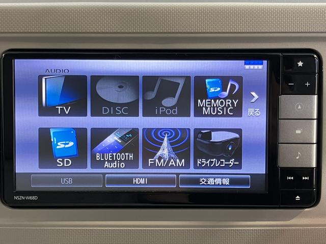 ミラトコットG SAIII純正ナビ パノラマモニター フルセグTV CD DVD USB Bluetooth ETC 前席シートヒーター プッシュスタート アイドリングストップ オートライト LEDヘッドライト キーフリー(愛媛県)の中古車