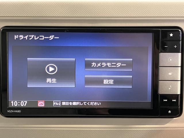 ミラトコットG SAIII純正ナビ パノラマモニター フルセグTV CD DVD USB Bluetooth ETC 前席シートヒーター プッシュスタート アイドリングストップ オートライト LEDヘッドライト キーフリー(愛媛県)の中古車