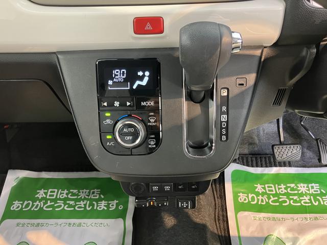 ミラトコットG SAIII純正ナビ パノラマモニター フルセグTV CD DVD USB Bluetooth ETC 前席シートヒーター プッシュスタート アイドリングストップ オートライト LEDヘッドライト キーフリー(愛媛県)の中古車