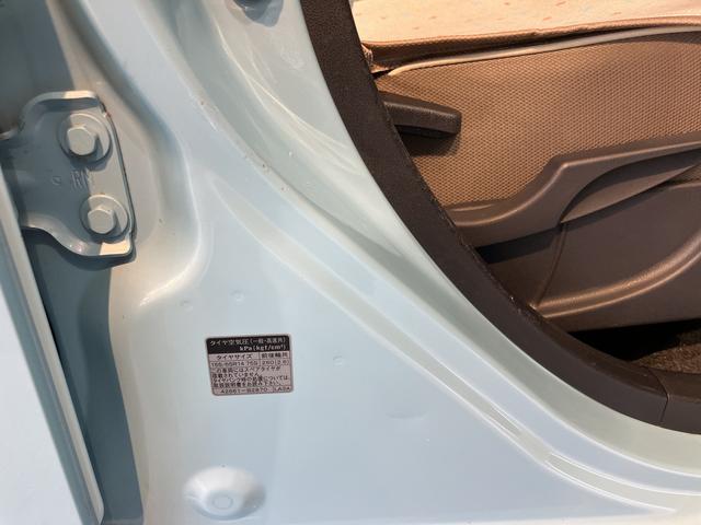 ミラトコットG SAIII純正ナビ パノラマモニター フルセグTV CD DVD USB Bluetooth ETC 前席シートヒーター プッシュスタート アイドリングストップ オートライト LEDヘッドライト キーフリー(愛媛県)の中古車