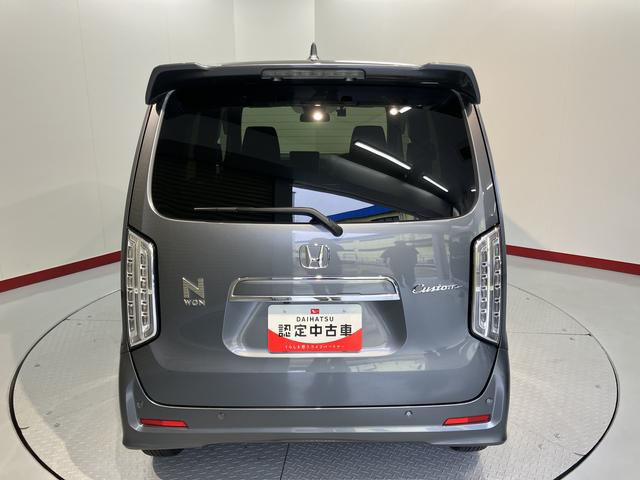 N−WGNカスタムLホンダセンシング純正ナビ バックカメラ ETC車載器 アダプティブクルーズコントロール プッシュスタート オートエアコン LEDヘッドライト フォグランプ 前後ドライブレコーダー アルミホイール アイドリングストップ(愛媛県)の中古車