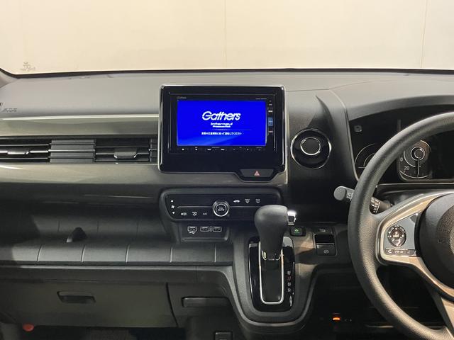 N−WGNカスタムLホンダセンシング純正ナビ バックカメラ ETC車載器 アダプティブクルーズコントロール プッシュスタート オートエアコン LEDヘッドライト フォグランプ 前後ドライブレコーダー アルミホイール アイドリングストップ(愛媛県)の中古車