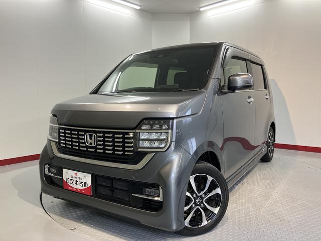 N−WGNカスタムLホンダセンシング純正ナビ バックカメラ ETC車載器 アダプティブクルーズコントロール プッシュスタート オートエアコン LEDヘッドライト フォグランプ 前後ドライブレコーダー アルミホイール アイドリングストップ(愛媛県)の中古車