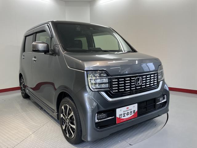 N−WGNカスタムLホンダセンシング純正ナビ バックカメラ ETC車載器 アダプティブクルーズコントロール プッシュスタート オートエアコン LEDヘッドライト フォグランプ 前後ドライブレコーダー アルミホイール アイドリングストップ(愛媛県)の中古車