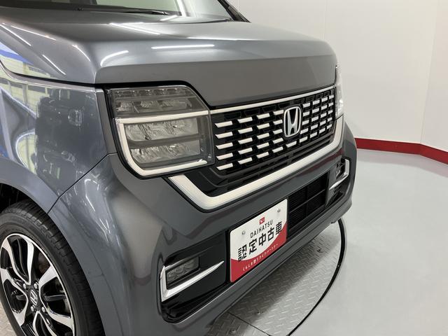 N−WGNカスタムLホンダセンシング純正ナビ バックカメラ ETC車載器 アダプティブクルーズコントロール プッシュスタート オートエアコン LEDヘッドライト フォグランプ 前後ドライブレコーダー アルミホイール アイドリングストップ(愛媛県)の中古車