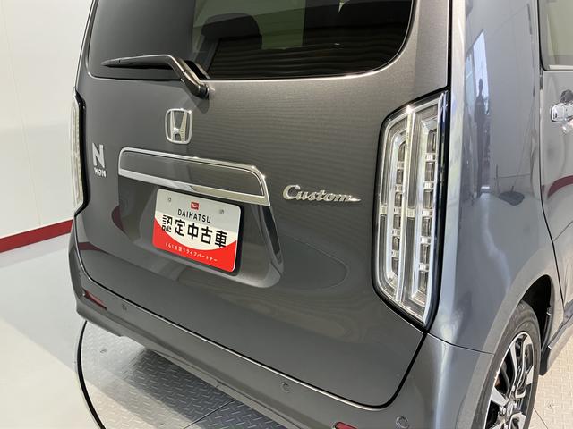 N−WGNカスタムLホンダセンシング純正ナビ バックカメラ ETC車載器 アダプティブクルーズコントロール プッシュスタート オートエアコン LEDヘッドライト フォグランプ 前後ドライブレコーダー アルミホイール アイドリングストップ(愛媛県)の中古車