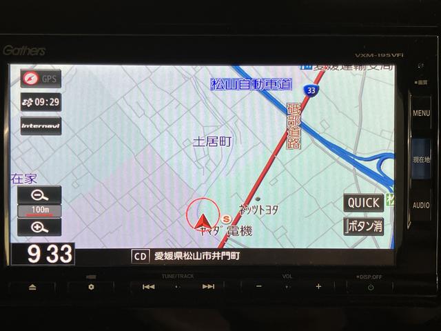 N−WGNカスタムLホンダセンシング純正ナビ バックカメラ ETC車載器 アダプティブクルーズコントロール プッシュスタート オートエアコン LEDヘッドライト フォグランプ 前後ドライブレコーダー アルミホイール アイドリングストップ(愛媛県)の中古車