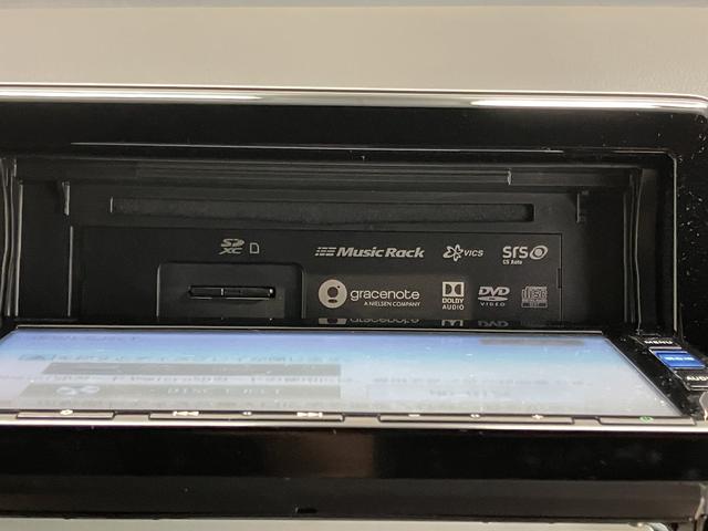 N−WGNカスタムLホンダセンシング純正ナビ バックカメラ ETC車載器 アダプティブクルーズコントロール プッシュスタート オートエアコン LEDヘッドライト フォグランプ 前後ドライブレコーダー アルミホイール アイドリングストップ(愛媛県)の中古車