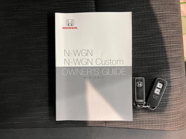 N−WGNカスタムLホンダセンシング純正ナビ バックカメラ ETC車載器 アダプティブクルーズコントロール プッシュスタート オートエアコン LEDヘッドライト フォグランプ 前後ドライブレコーダー アルミホイール アイドリングストップ(愛媛県)の中古車