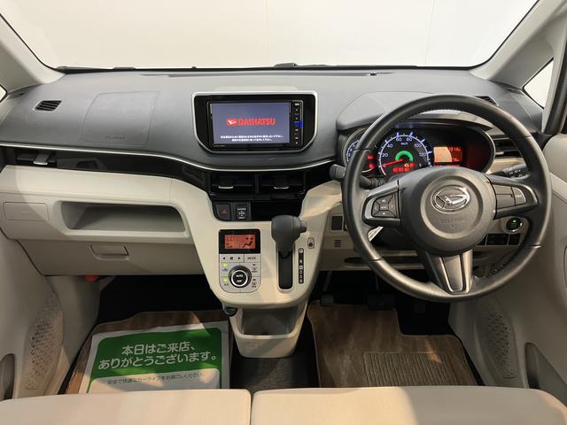 ムーヴXターボ SAIII純正ナビ バックモニター フルセグTV CD DVD USB Bluetooth プッシュスタート アイドリングストップ 運転席側シートヒーター オートライト LEDヘッドライト キーフリーシステム(愛媛県)の中古車