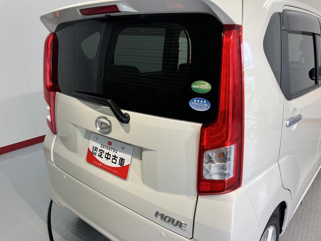 ムーヴXターボ SAIII純正ナビ バックモニター フルセグTV CD DVD USB Bluetooth プッシュスタート アイドリングストップ 運転席側シートヒーター オートライト LEDヘッドライト キーフリーシステム(愛媛県)の中古車