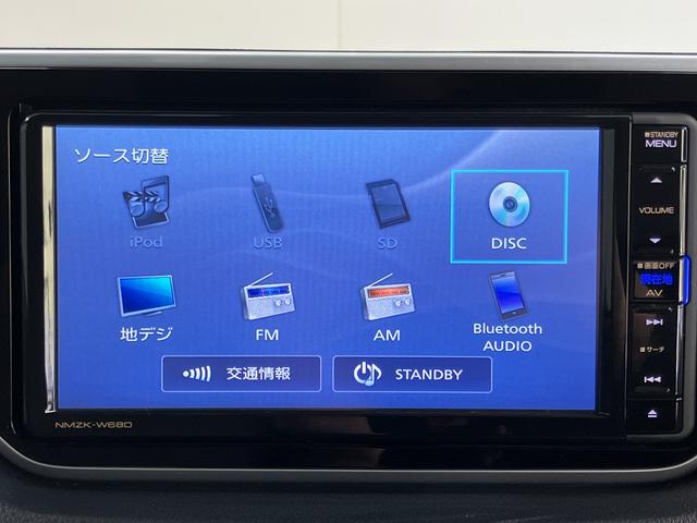 ムーヴXターボ SAIII純正ナビ バックモニター フルセグTV CD DVD USB Bluetooth プッシュスタート アイドリングストップ 運転席側シートヒーター オートライト LEDヘッドライト キーフリーシステム(愛媛県)の中古車