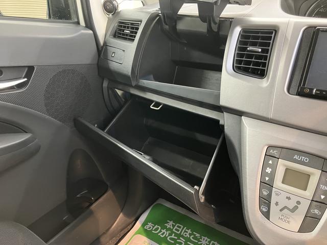 ムーヴカスタム RSナビゲーション バックカメラ ETC車載器 フルセグTV オートエアコン オートライト ディスチャージヘッドライト フォグランプ プッシュスタート 電動格納ドアミラー アルミホイール(愛媛県)の中古車
